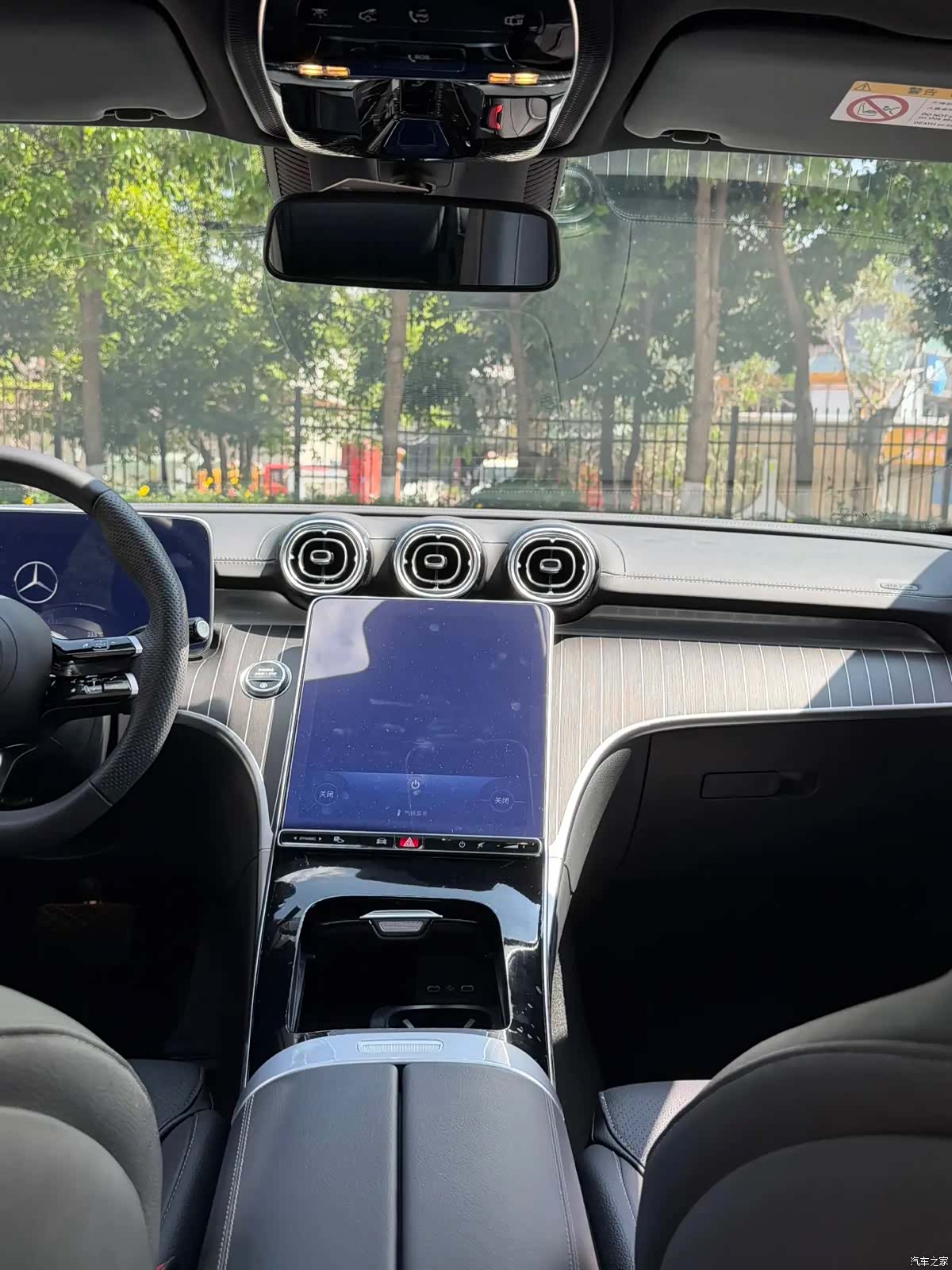 Mercedes-Benz C-Class, 2024 4