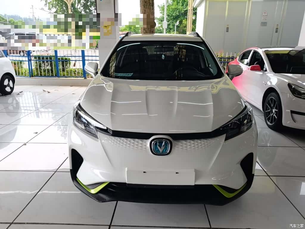 Changan E-Pro, 2021 3