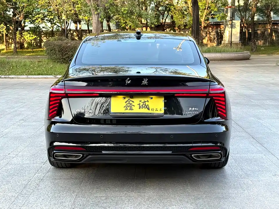 Hongqi H5