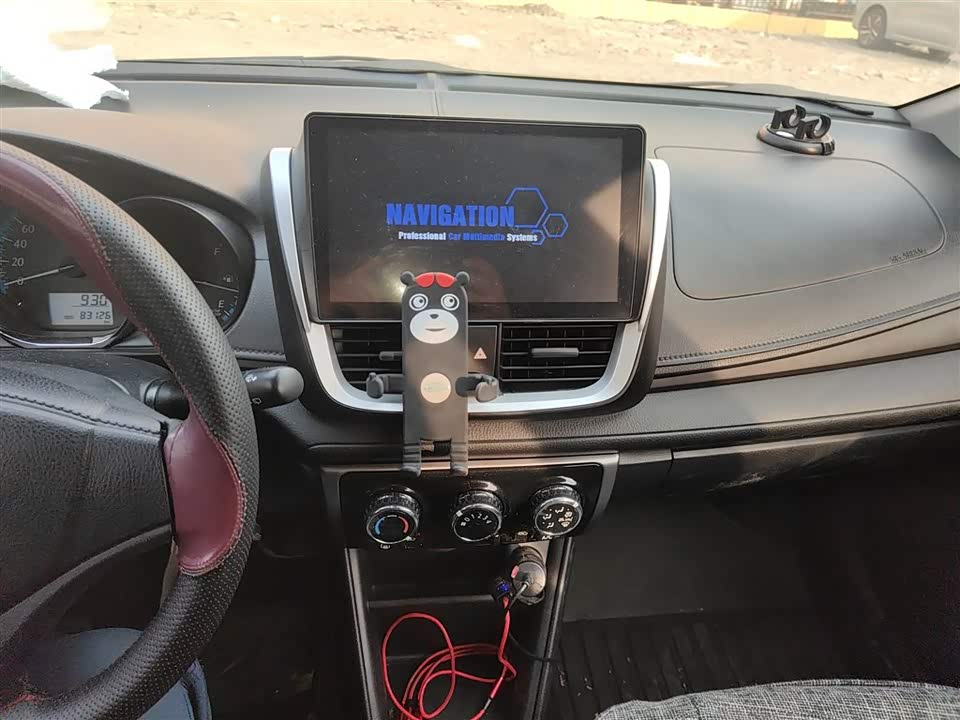 Toyota YARiS L Zhixuan