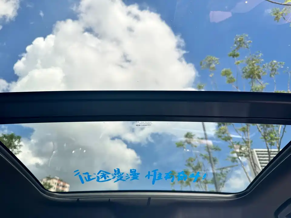 BYD Han BYD Han
