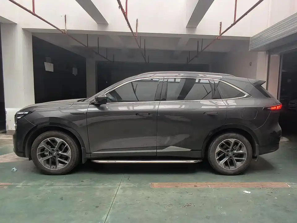 Changan CS75 PLUS
