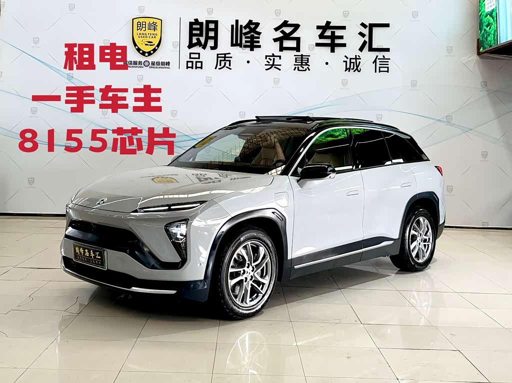 NIO ES6