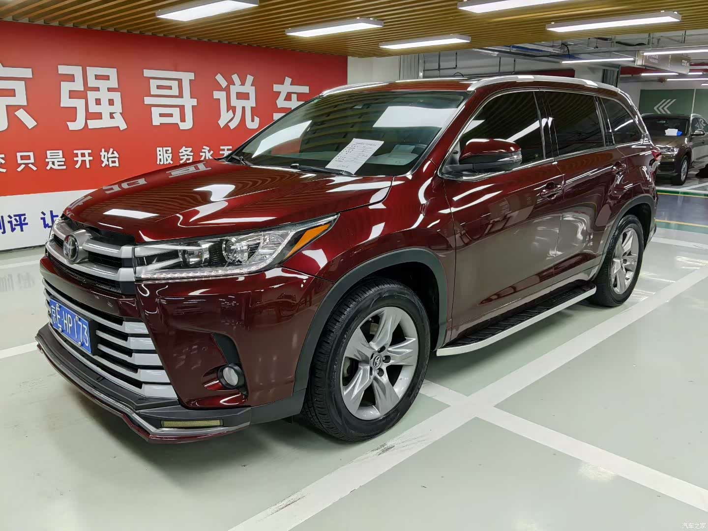 Toyota Highlander, 2019 1