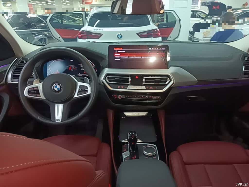 BMW X4, 2024 10