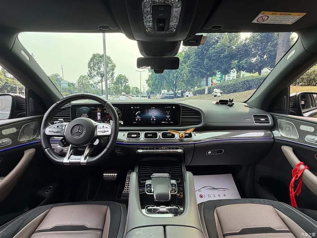 Mercedes-Benz GLE, 2023 11
