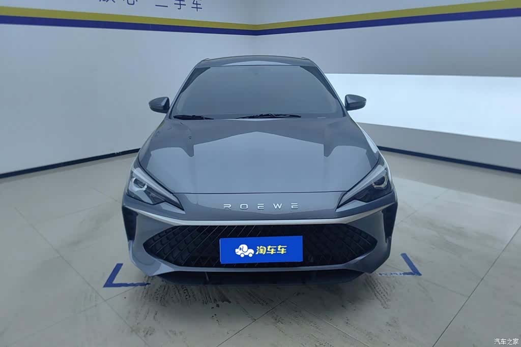 Roewe i5, 2025 2