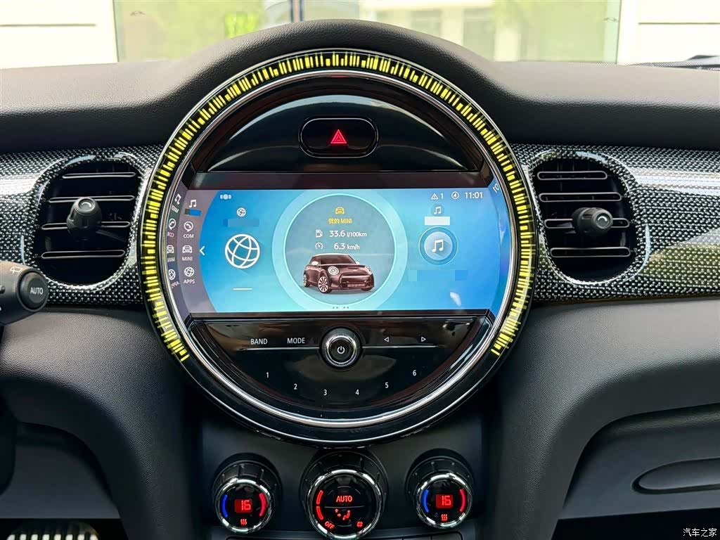 Mini Cooper, 2021 8