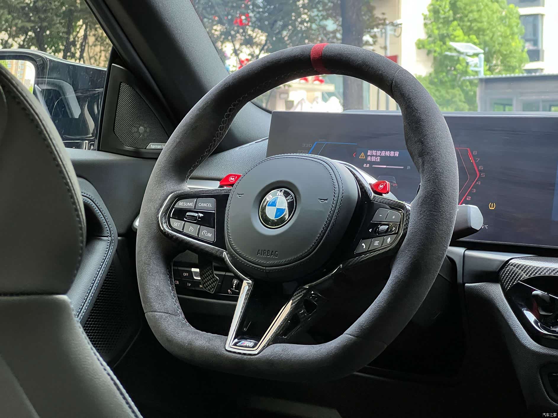 BMW M2, 2026 11