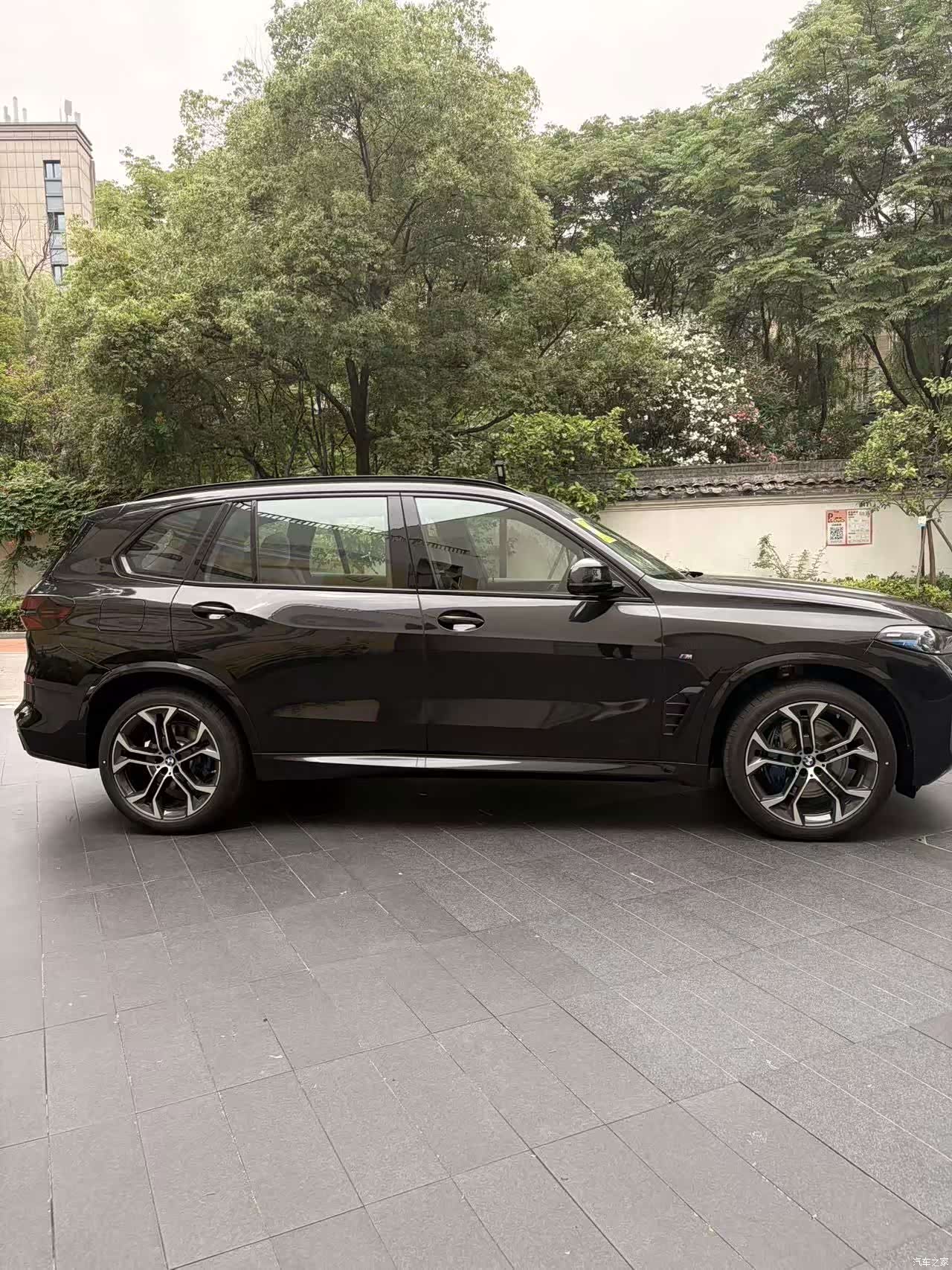 BMW X5, 2026 4