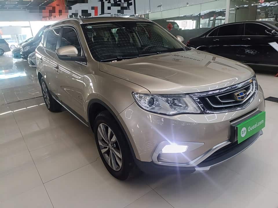 Geely Atlas