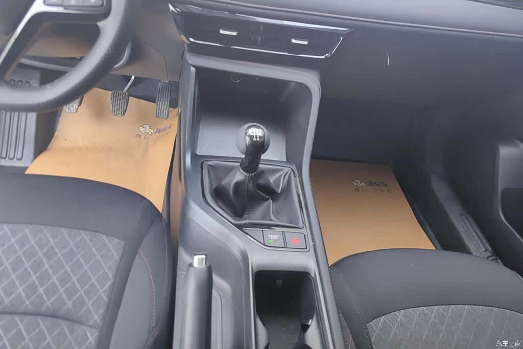 Roewe i5, 2025 16