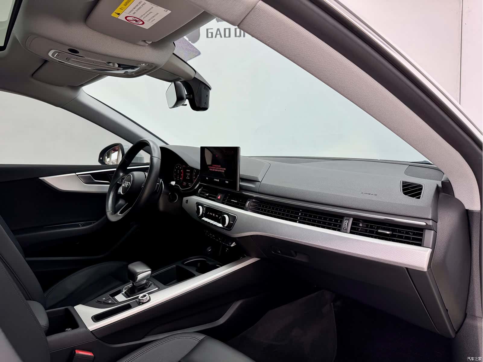 Audi A5, 2021 11