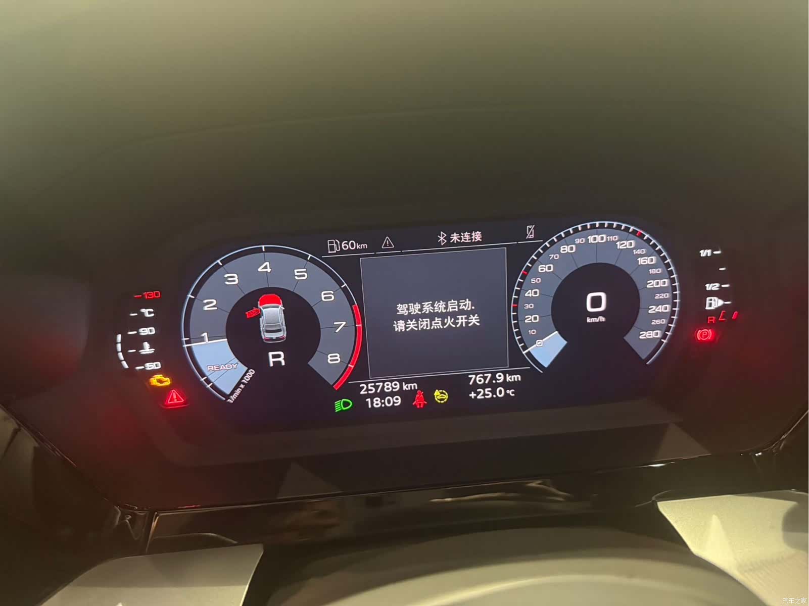 Audi A3, 2023 22