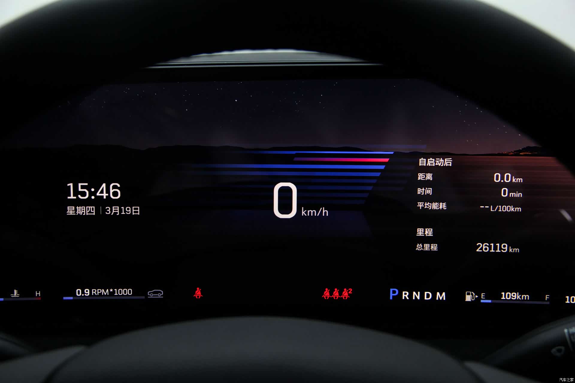 Cadillac CT5, 2024 16