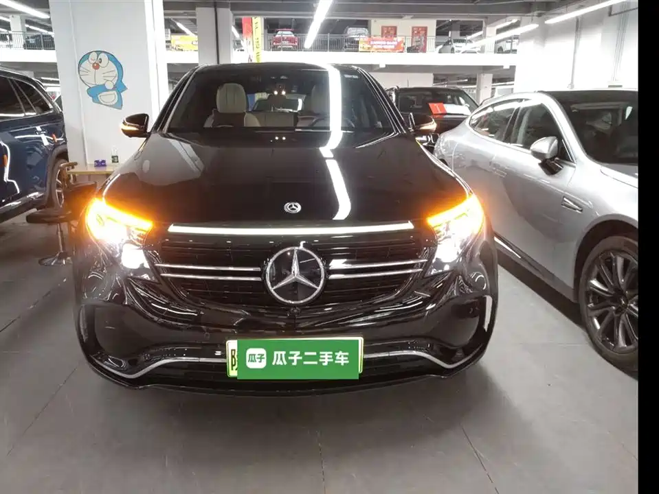 Mercedes-Benz EQC