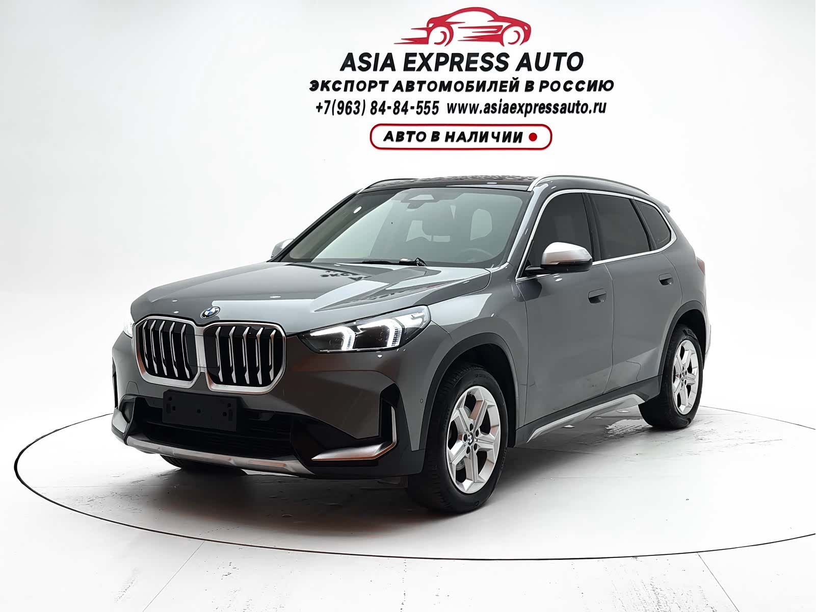 BMW X1, 2024 1
