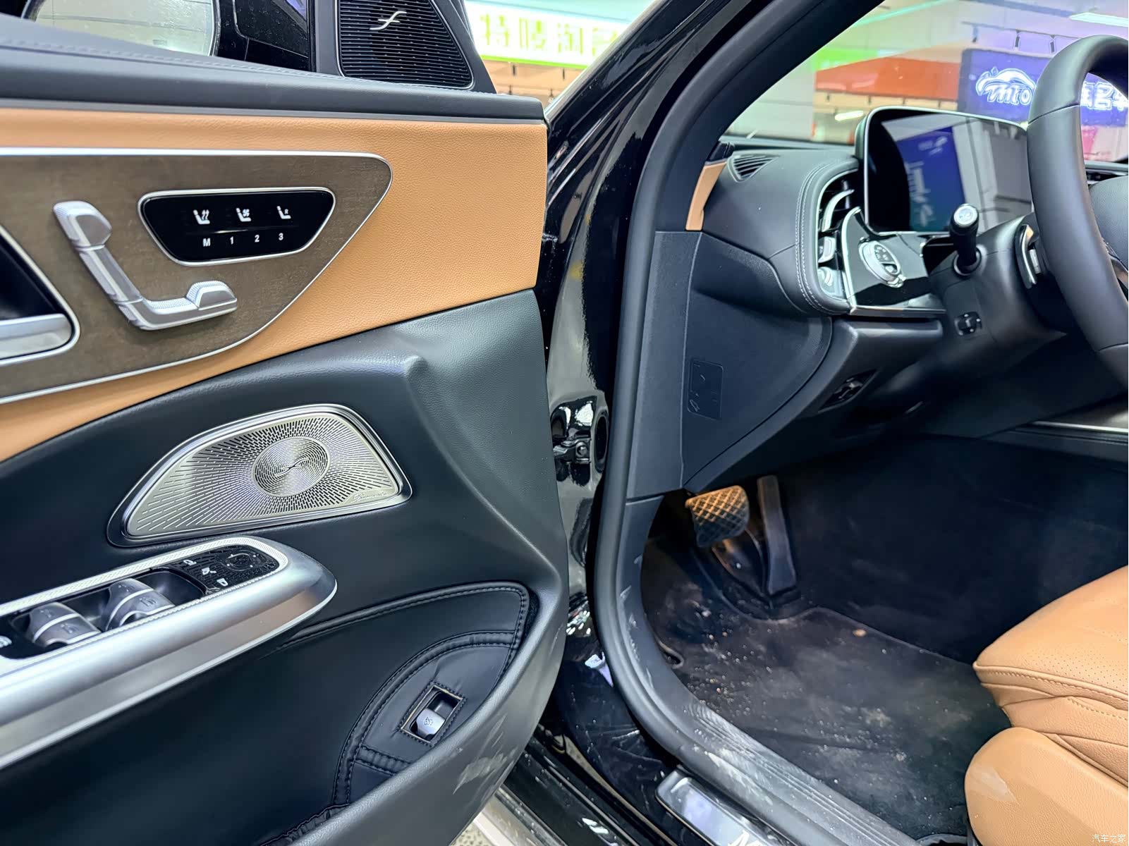 Mercedes-Benz E-Class, 2025 13
