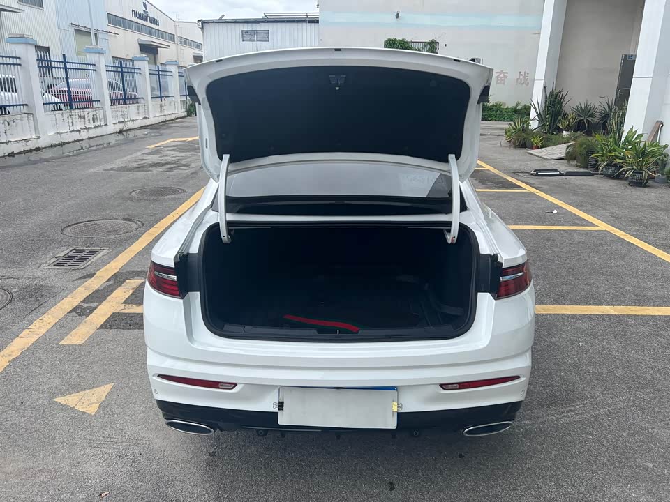 Geely Preface