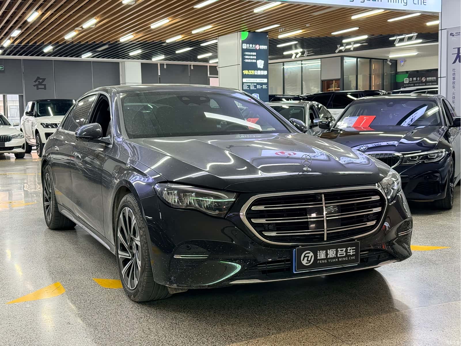 Mercedes-Benz E-Class, 2025 3