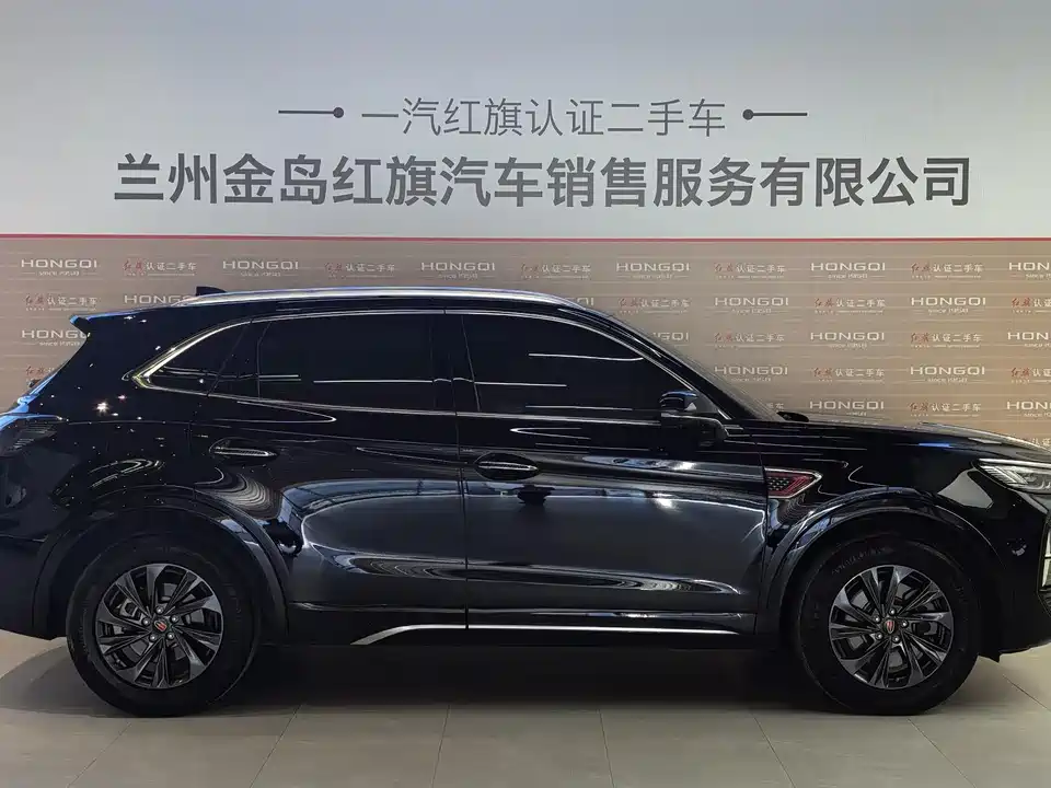 Hongqi HS5 Hongqi HS5