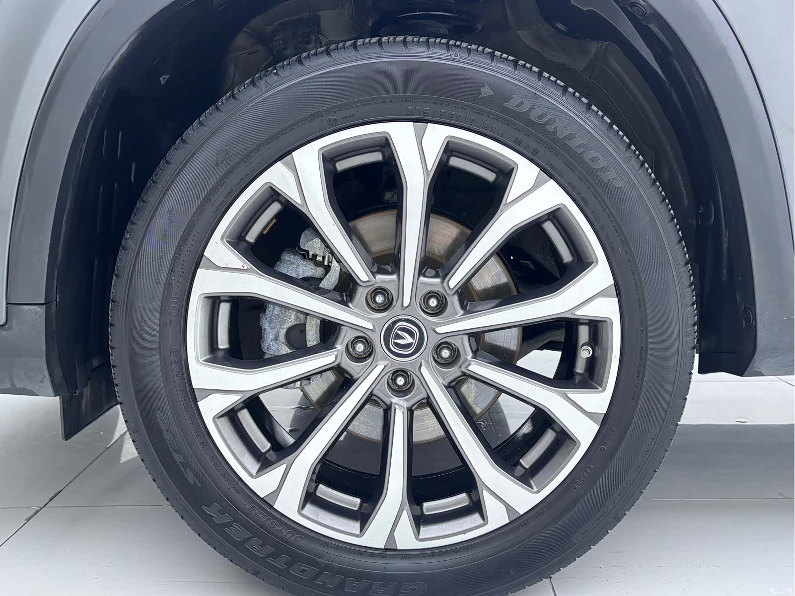 Changan CS75, 2021 7