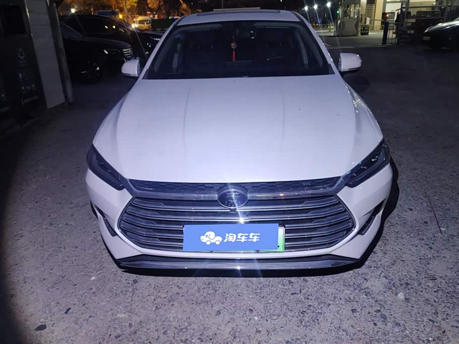 BYD Qinhuangdao