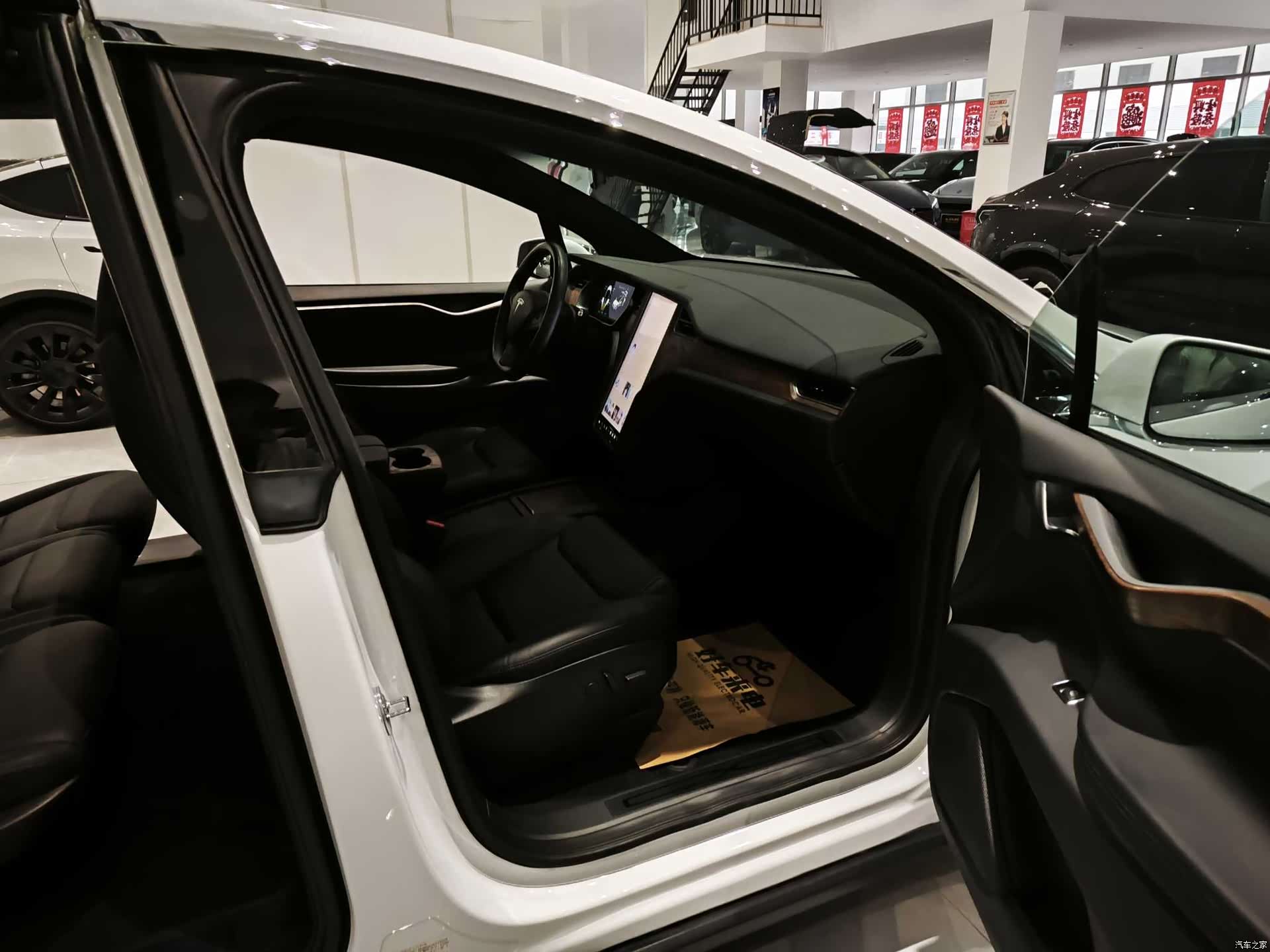 Tesla Model X, 2020 7