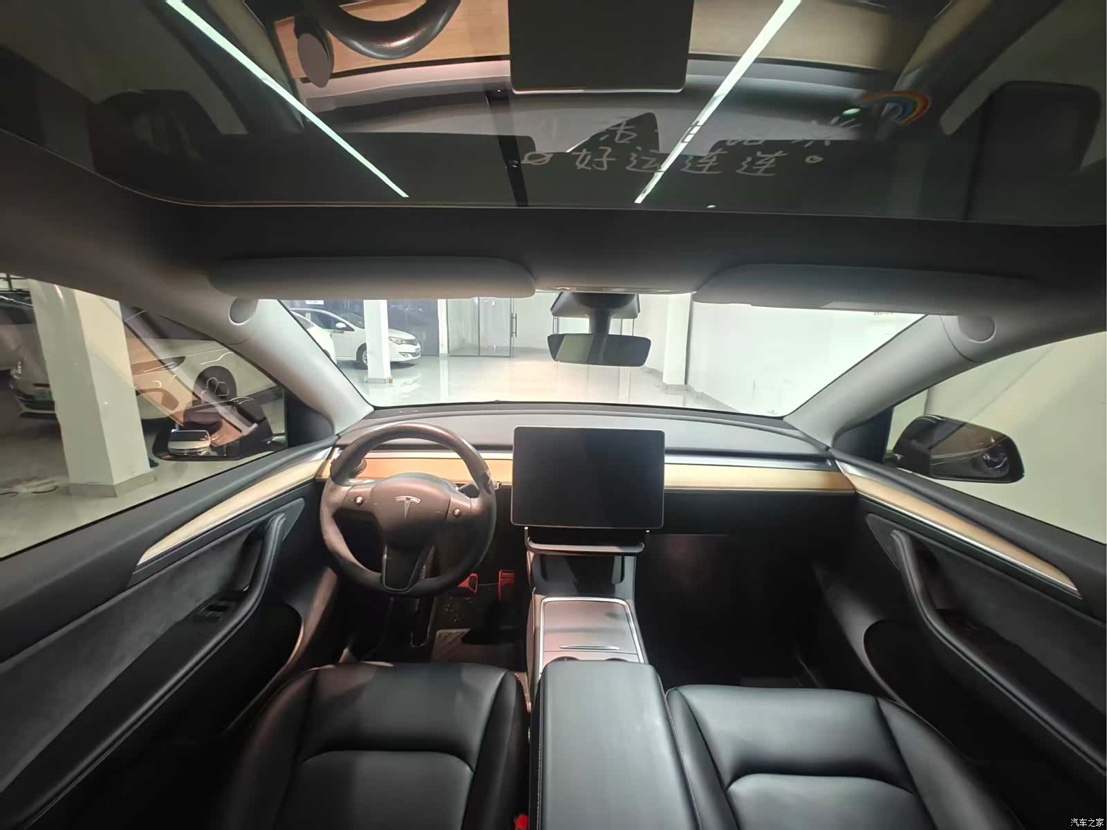 Tesla Model Y, 2023 7