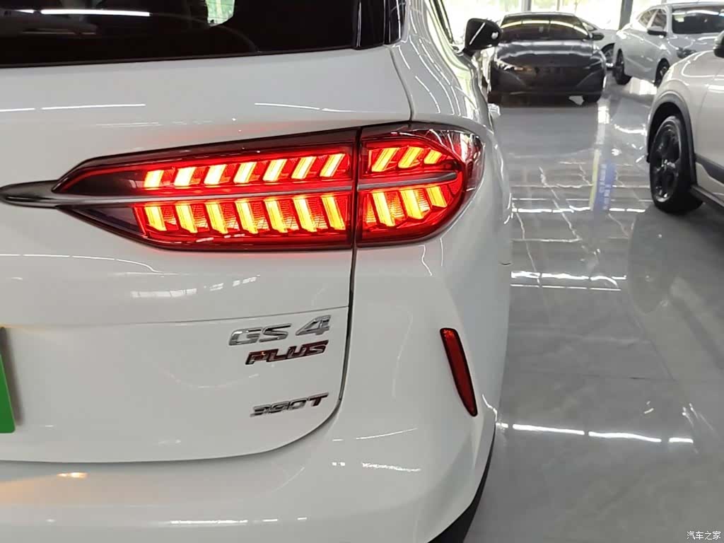 GAC GS4, 2022 8