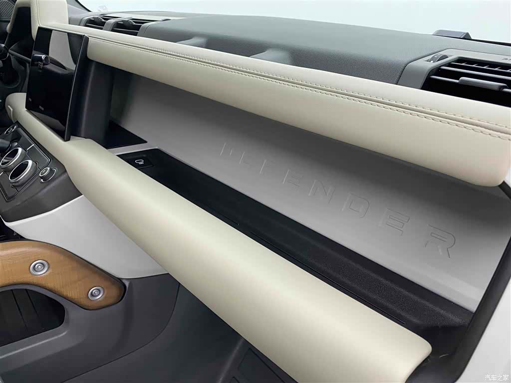 Land Rover Defender, 2022 31