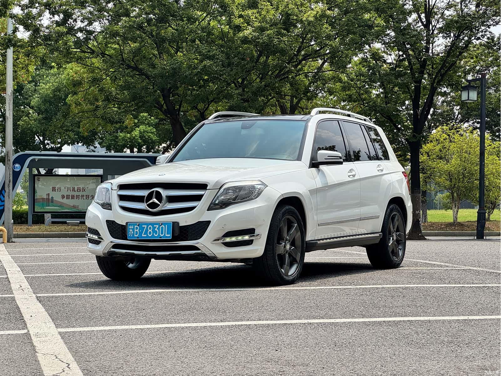 Mercedes-Benz GLK-Class