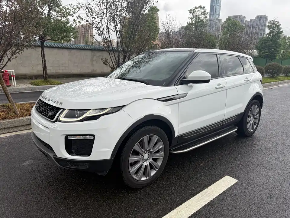 Land Rover Range Rover Aurora