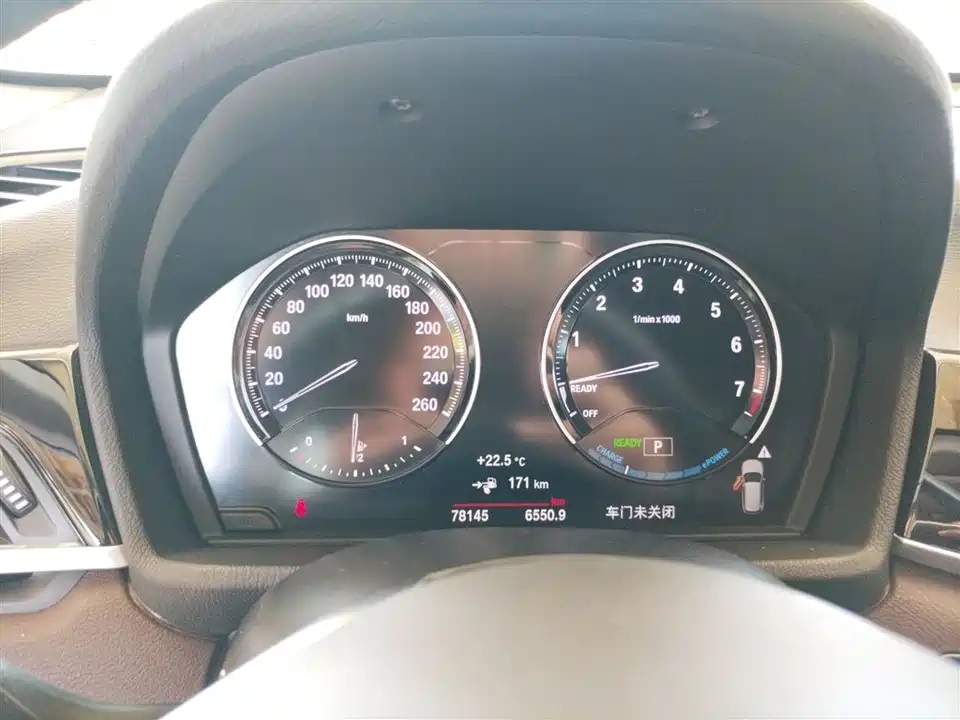 BMW X1 BMW X1