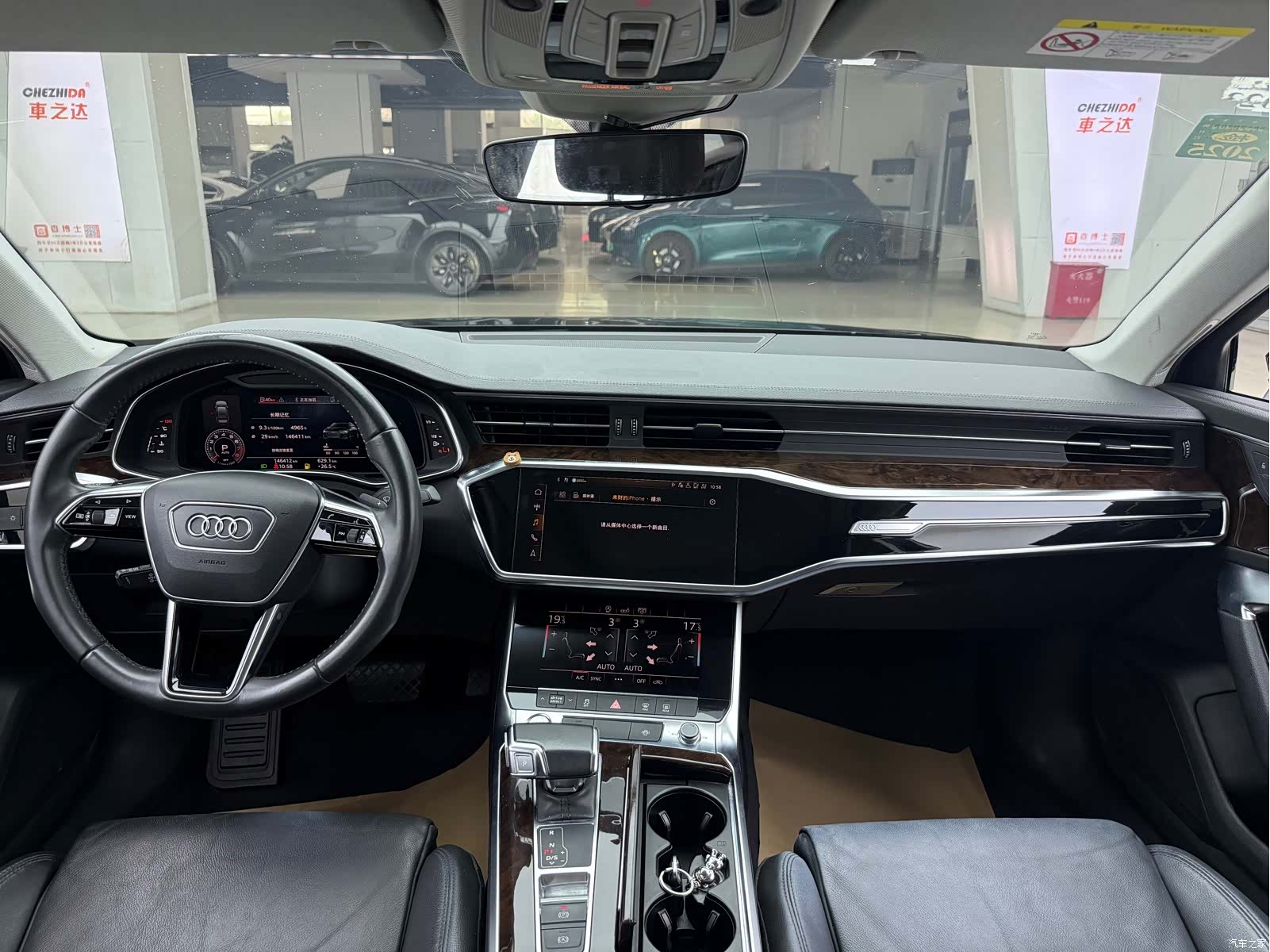 Audi A6L, 2019 6