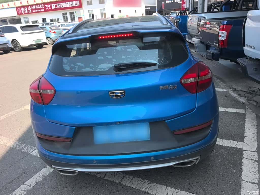 Geely Emgrand, 2017 6