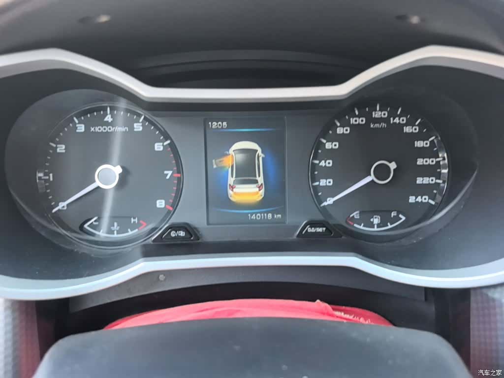 Geely Emgrand, 2017 12
