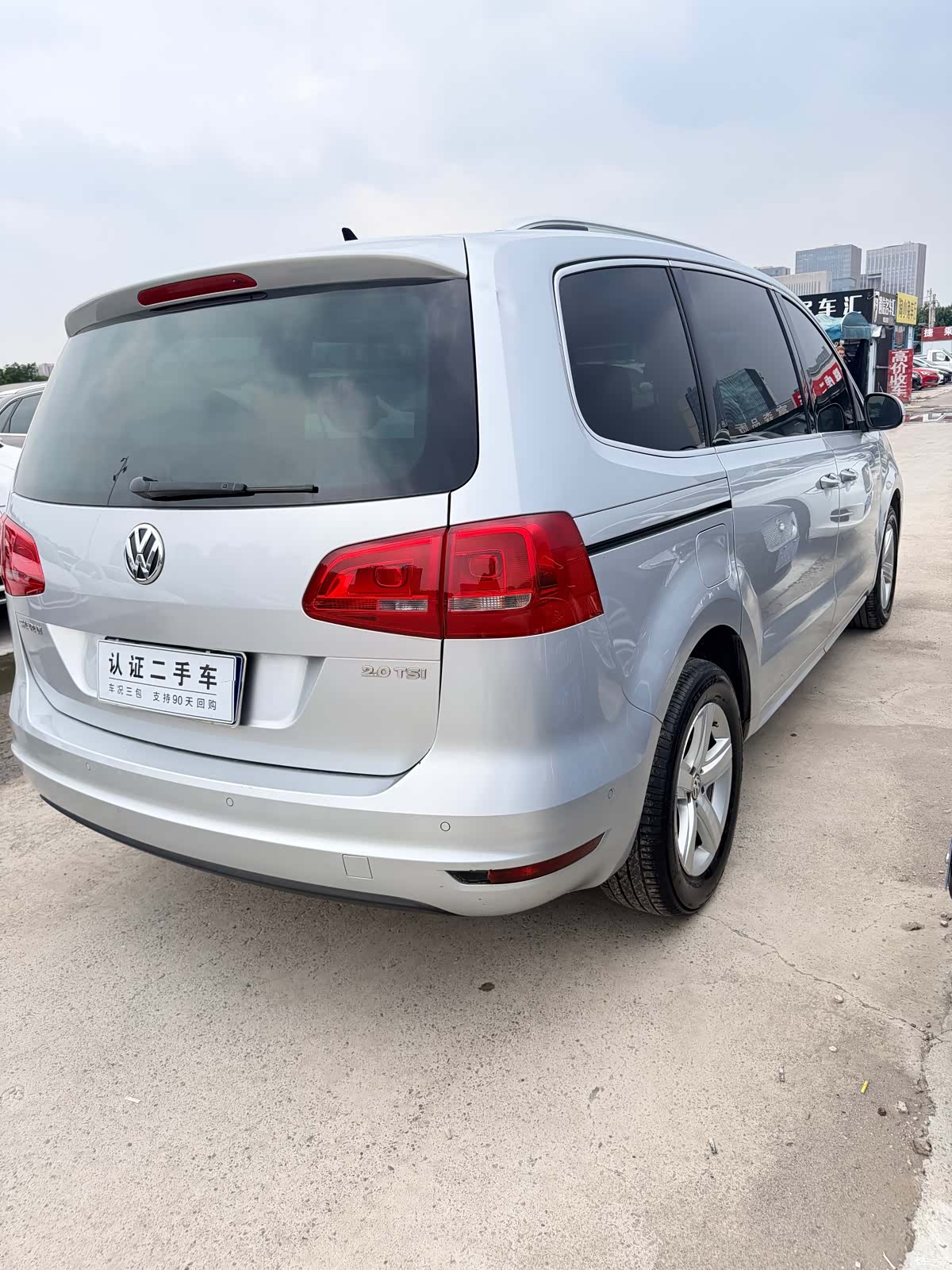 Volkswagen Xia, 2012 6