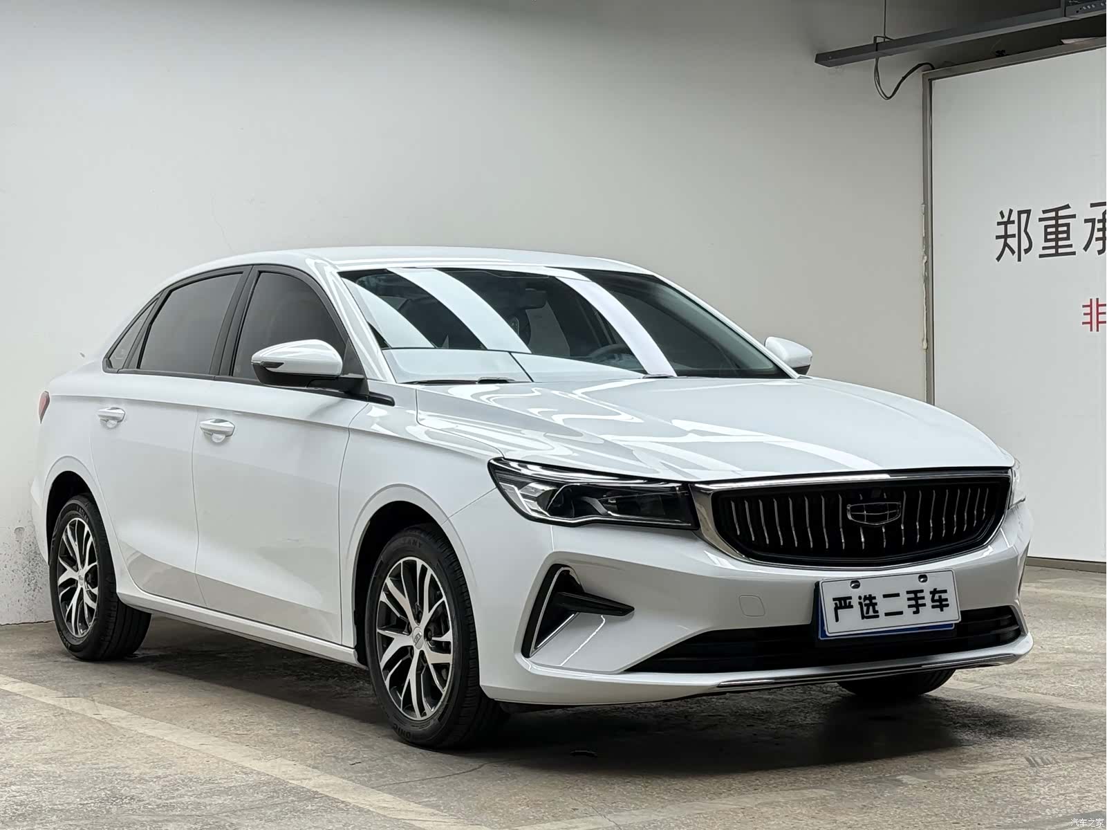 Geely Emgrand, 2024 2