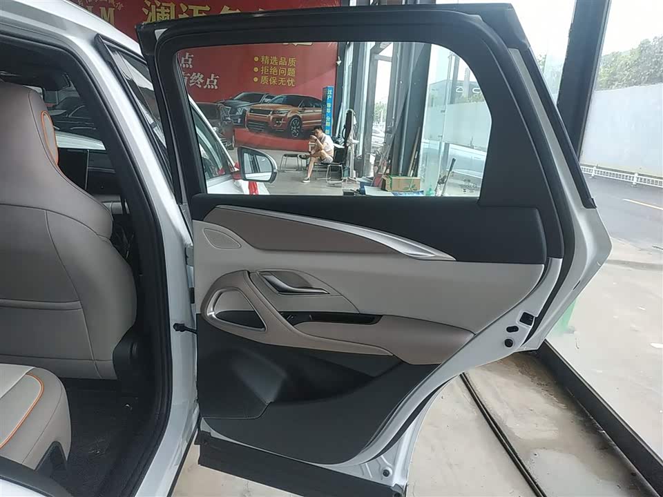 BYD Songjiang BYD Songjiang