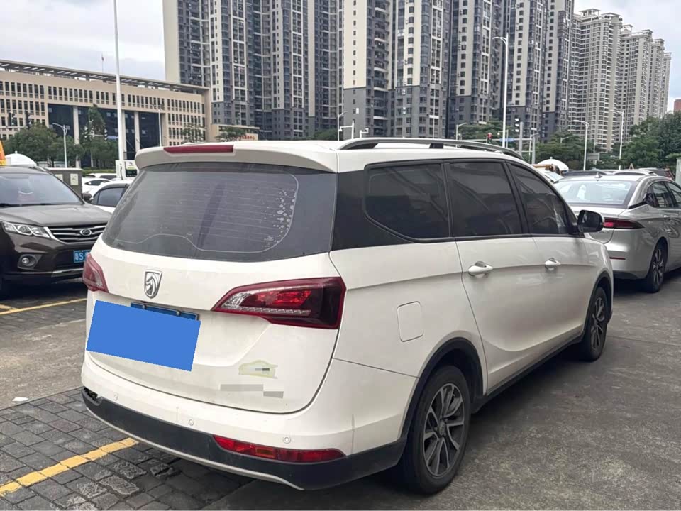 Baoding 730