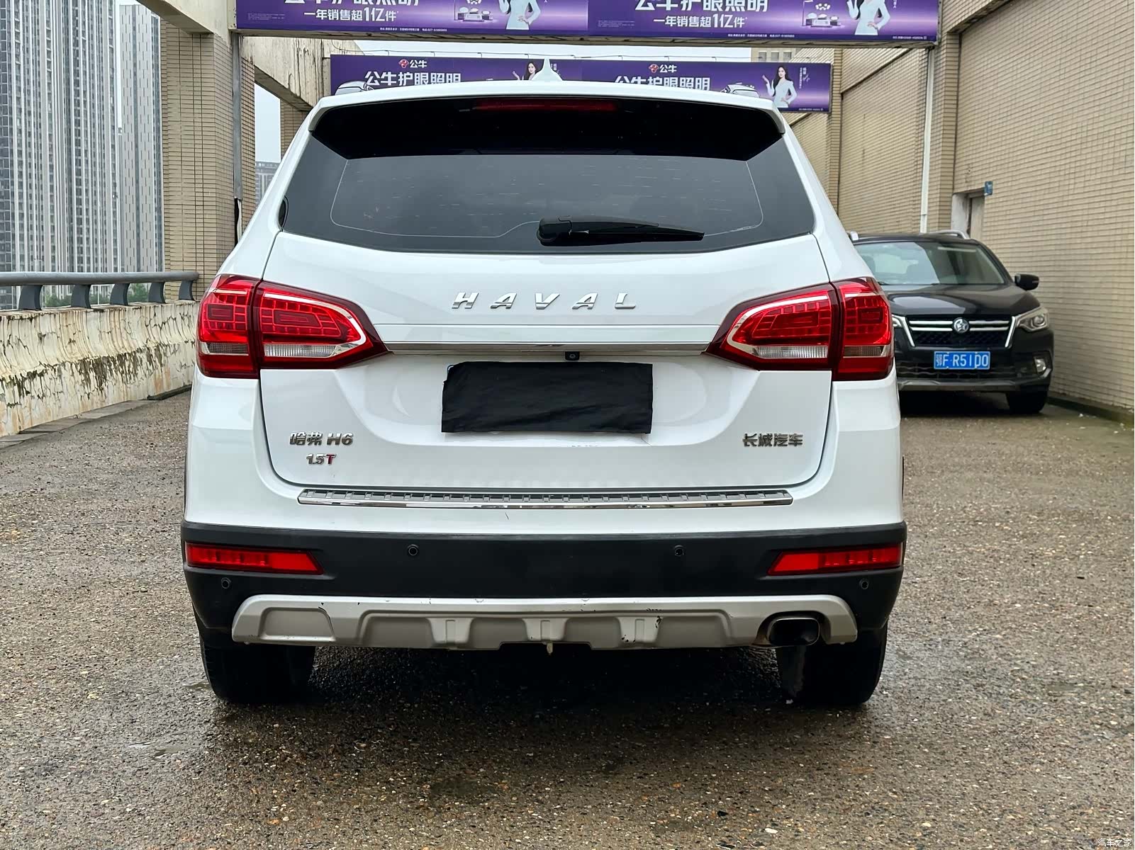 Haval H6, 2016 6