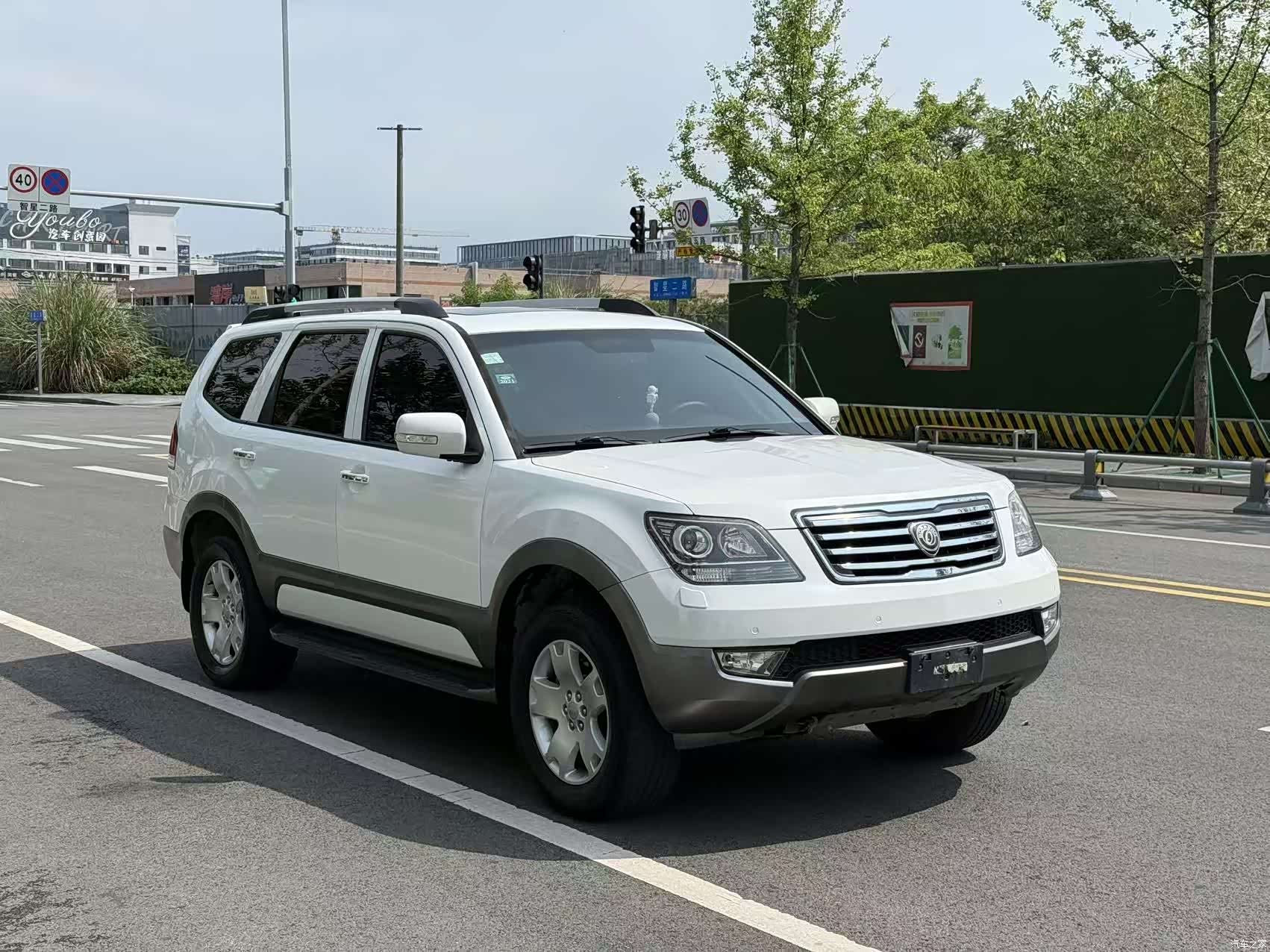 Kia IV, 2014 3
