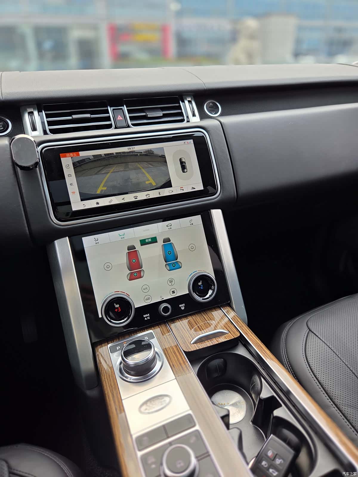 Land Rover Range Rover, 2019 12