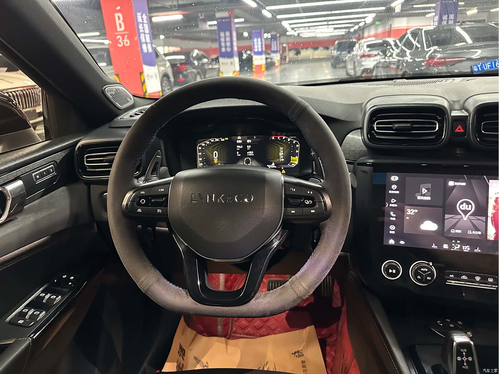 Lynk & Co 02, 2021 16