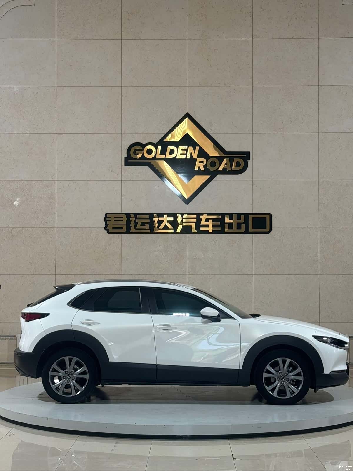 Mazda CX-30, 2022 все фото