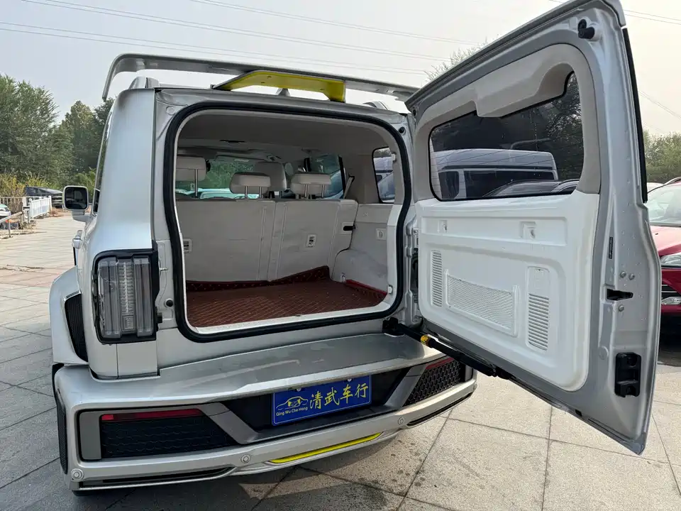 CrossBoundary Co-creation tank 300