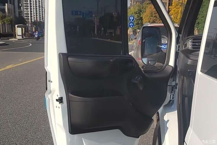 JMC 7, 2023 4