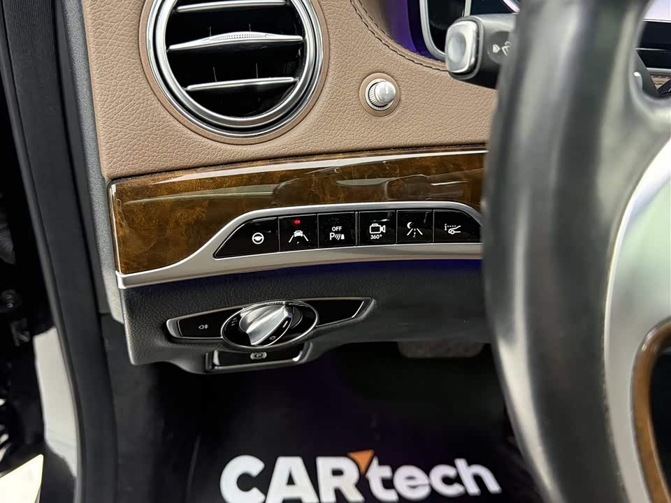 Mercedes-Benz Maybach S-class