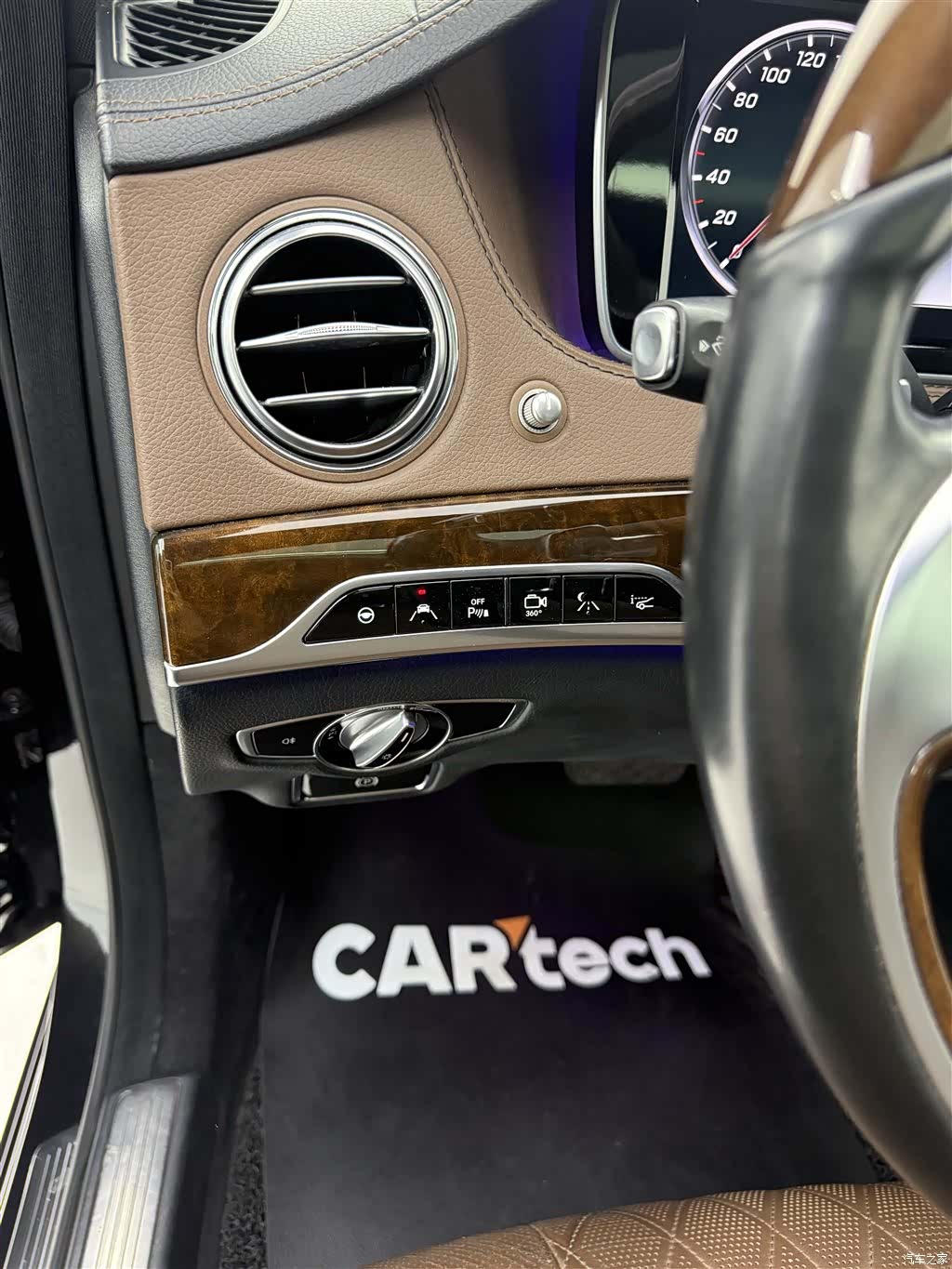 Maybach S-Class, 2016 14